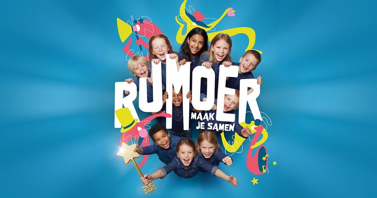 Just press play (4+)