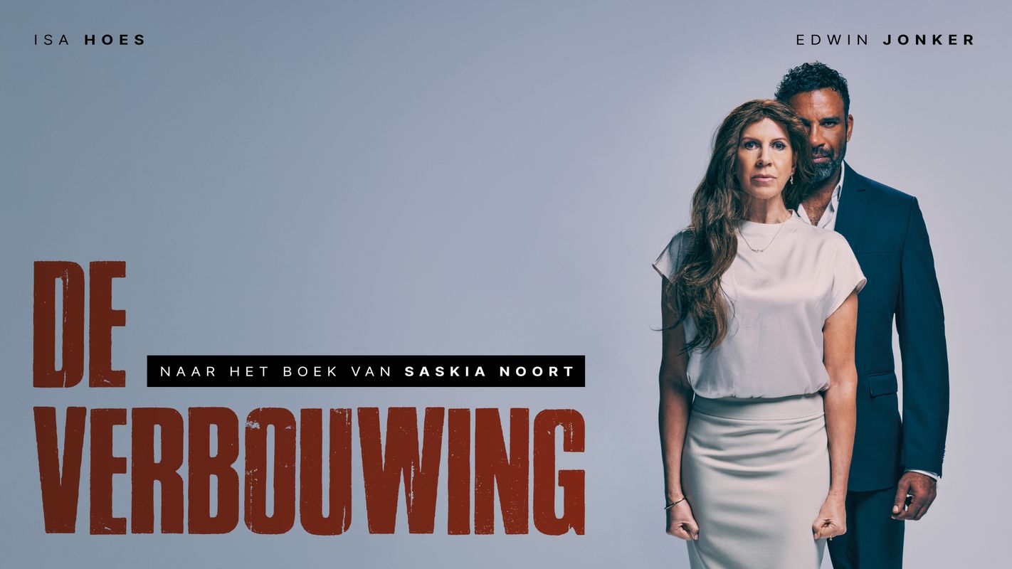 Promobeeld De Verbouwing - Wilminktheater - Enschede - 2027